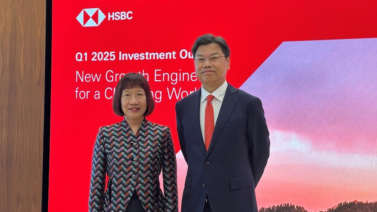 滙豐私銀料儲局至明年中再減息5次 累減1.25厘