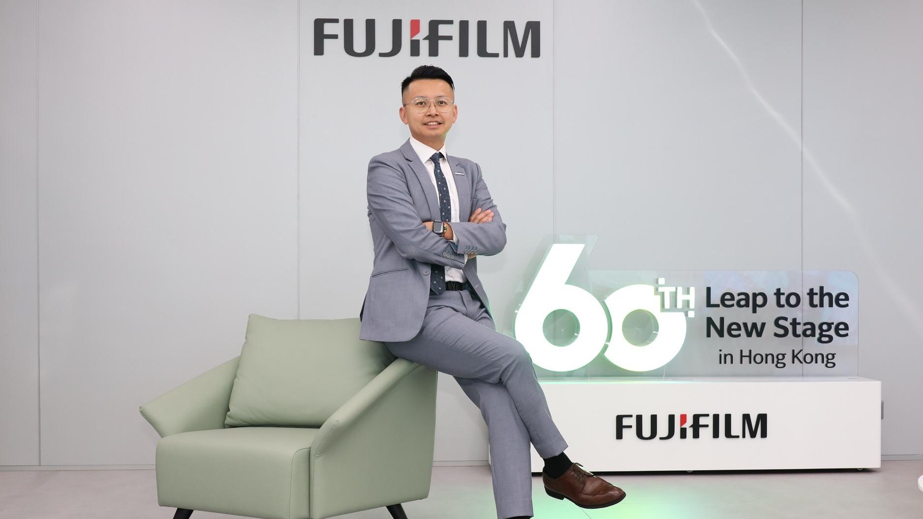 BIZ勝派丨FUJIFILM BI HK 推動AI及網絡安全普及化 漸進式部署 助中型及小型企業轉型