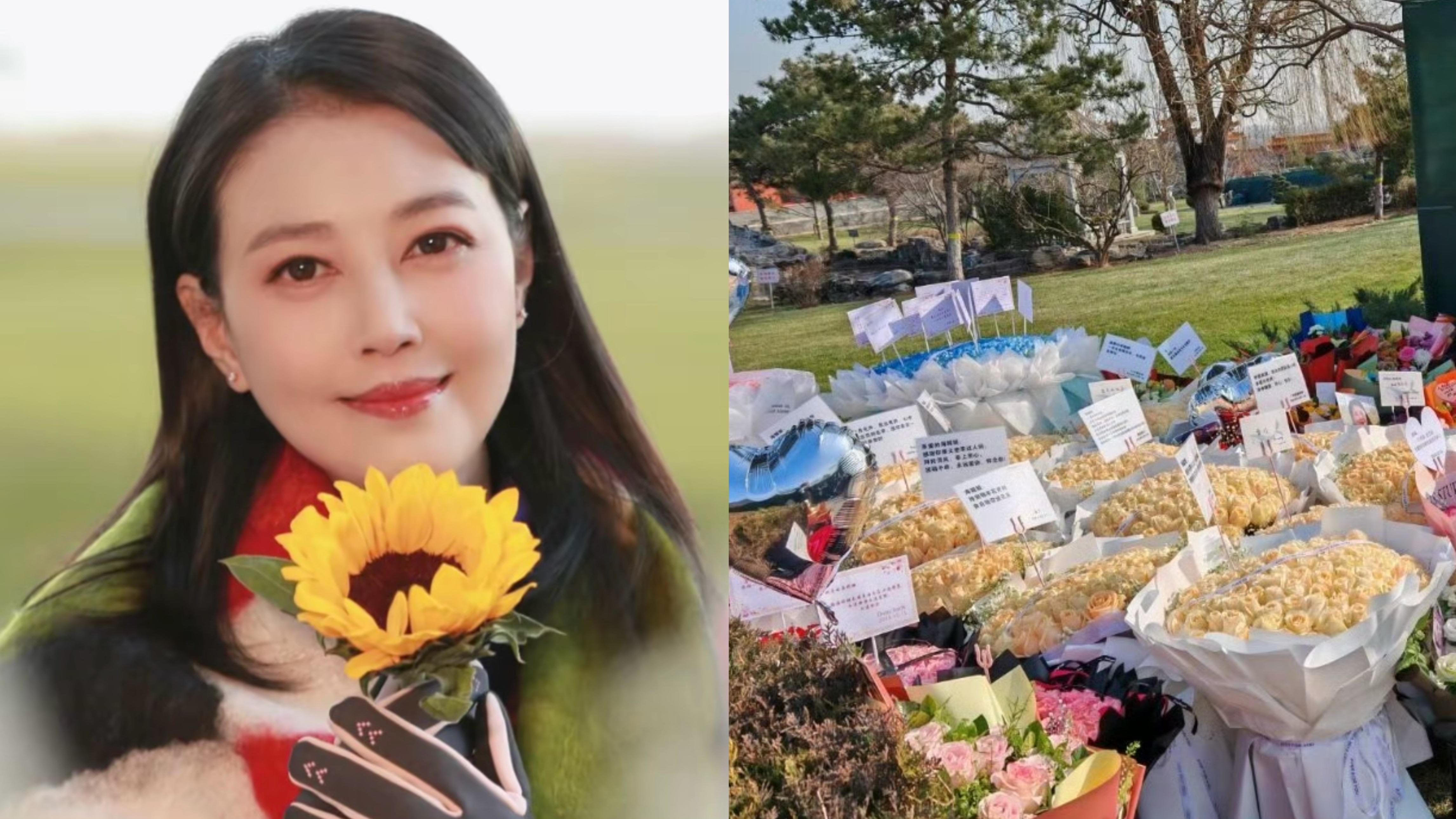 周海媚逝世一周年北京墓園變花海 工作室發文悼念