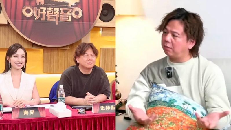 伍仲衡被《中年3》參賽者炮轟唔戴耳機：我聽歌靠耳仔唔係耳機 