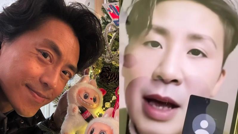 AI吳君如向森美求救借錢 自稱被賣到柬埔寨 