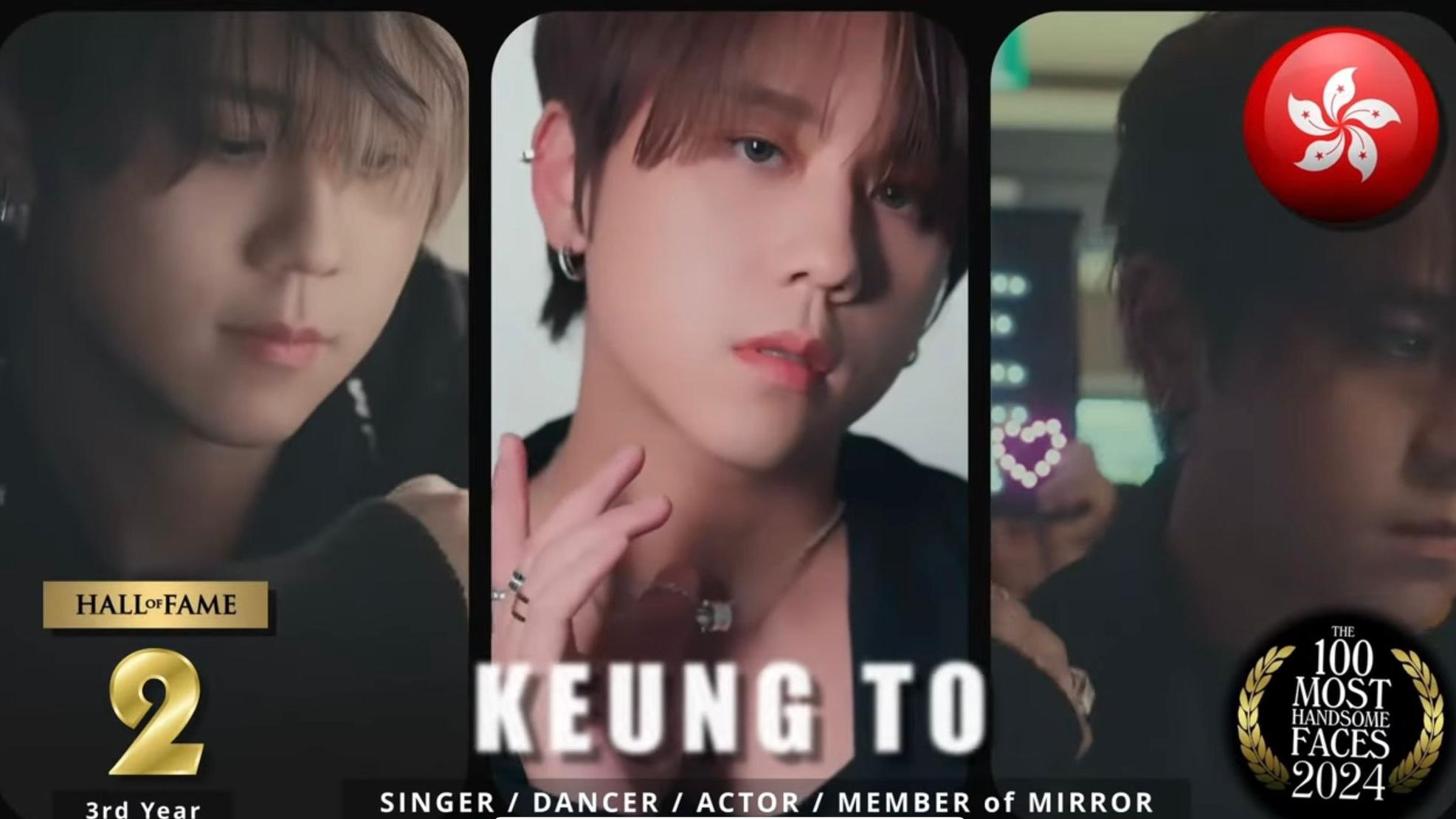 全球百大型男姜濤升上亞軍僅次雷神 BLACKPINK兩成員殺入百大美女十強