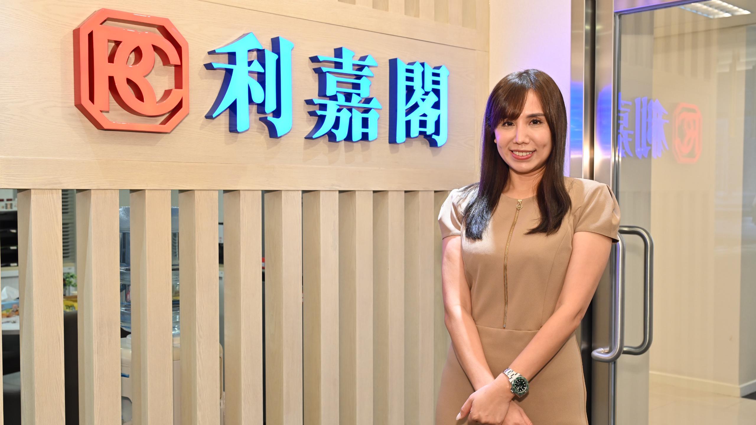 金管局放寬按揭成數及入息要求 利嘉閣按揭黃詠欣：利好大額樓花物業業主