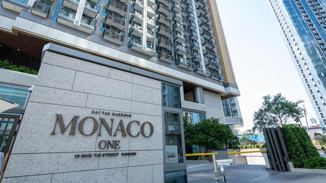啟德半新盤MONACO ONE東南三房戶，最新月租4萬元，呎租高見60元。