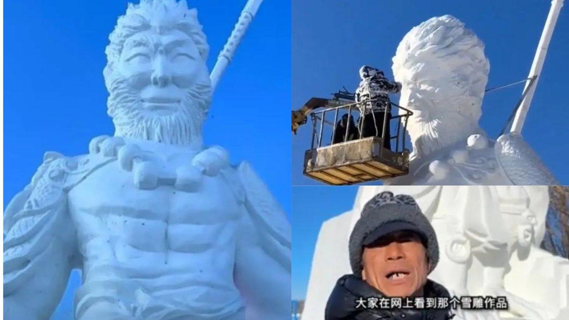 黑神話：悟空｜14米雪雕不只有8舊腹肌 更自帶蘋果肌