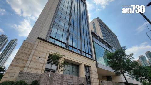 西九龍裁判法院