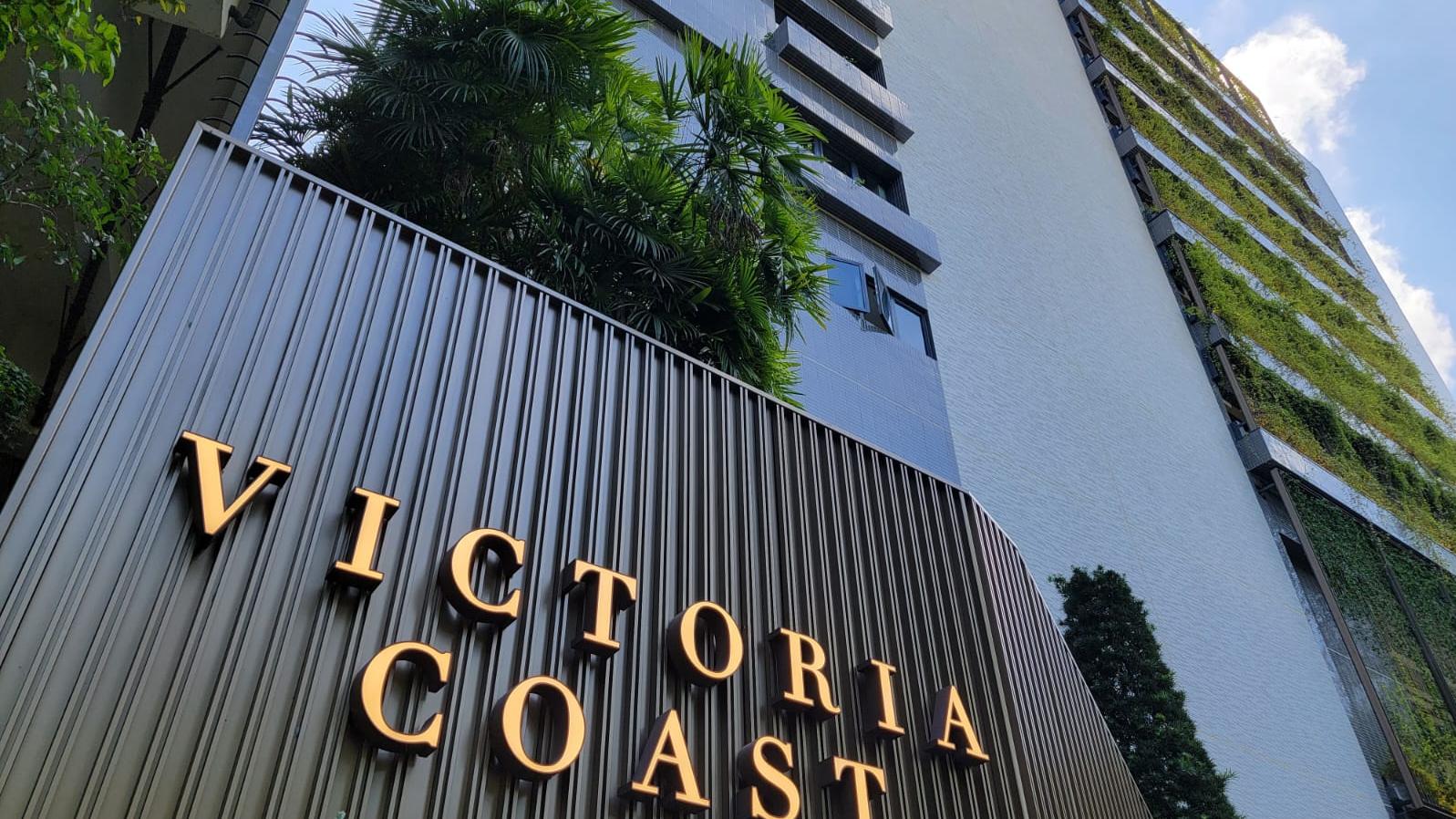 家庭客斥2360萬購VICTORIA COAST兩房 呎價逾1.7萬｜新盤成交