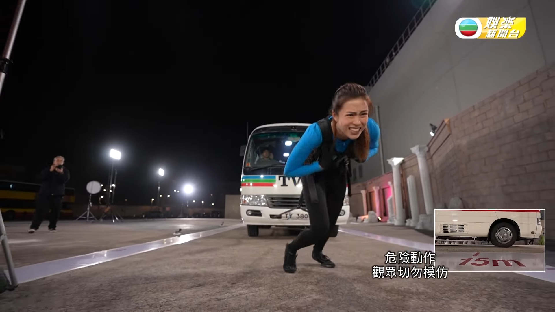 歡樂滿東華｜劉穎鏇拉郁3噸重小巴被指造馬 羅浩銘留言澄清