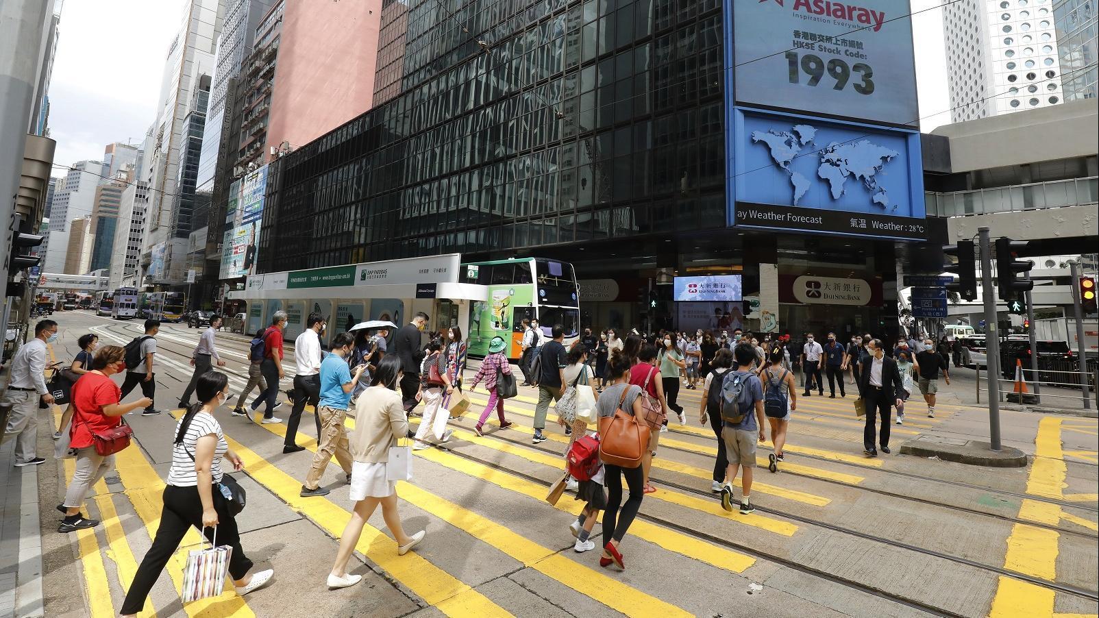 炒股若成功必須有時遇意外收穫。(資料圖片)