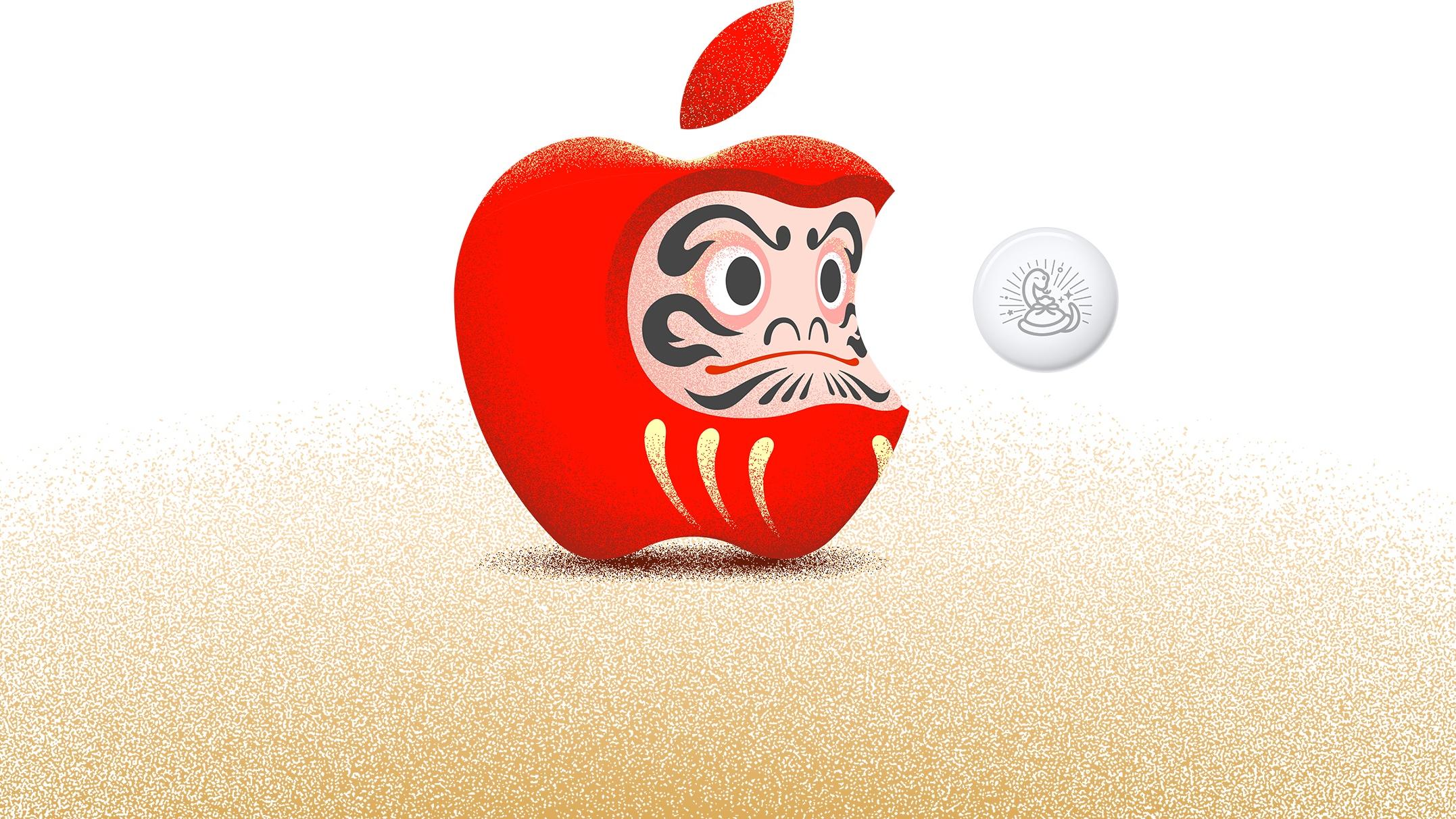 Apple日本新年優惠　買iPhone指定型號送蛇年限量版AirTag、其他產品送禮品卡