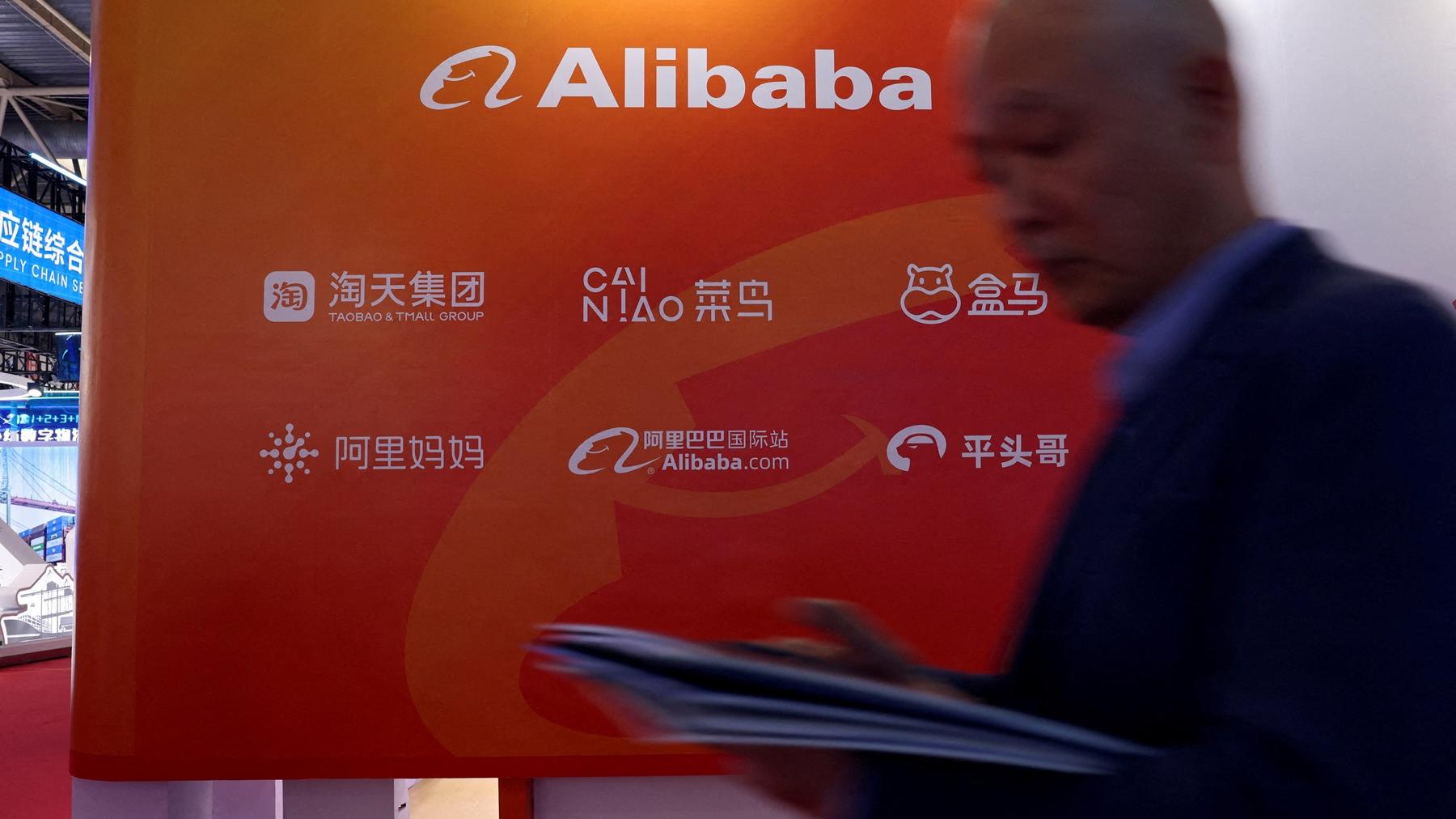 阿里重奪春晚獨家合作