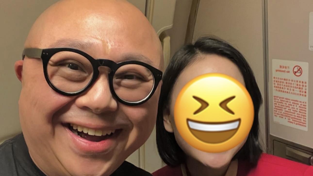 阿Bob搭飛機勁冧高顏值空姐 網民：準備7街瞓