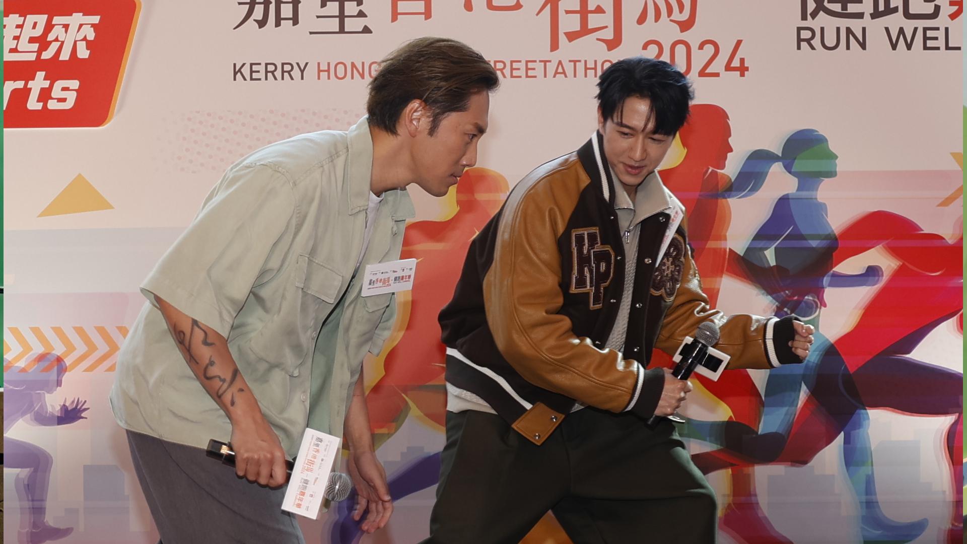  嘉里香港街馬｜馮允謙孖麥秋成挑戰大大跑步機 