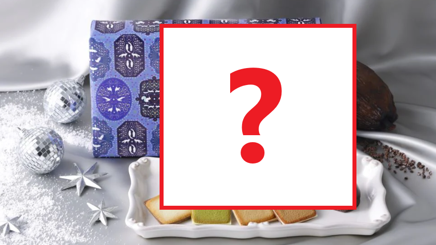 「白之戀人」廠商突回收逾兩萬盒產品 涉4款商品包括冬季雜錦限定版｜日本旅遊