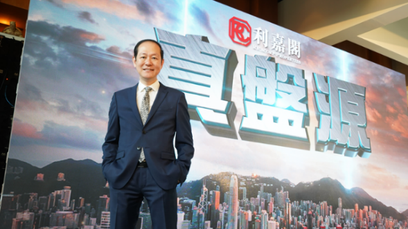 利嘉閣地產總裁廖偉強稱，無論減息多少，對香港經濟及樓市都是利好消息。