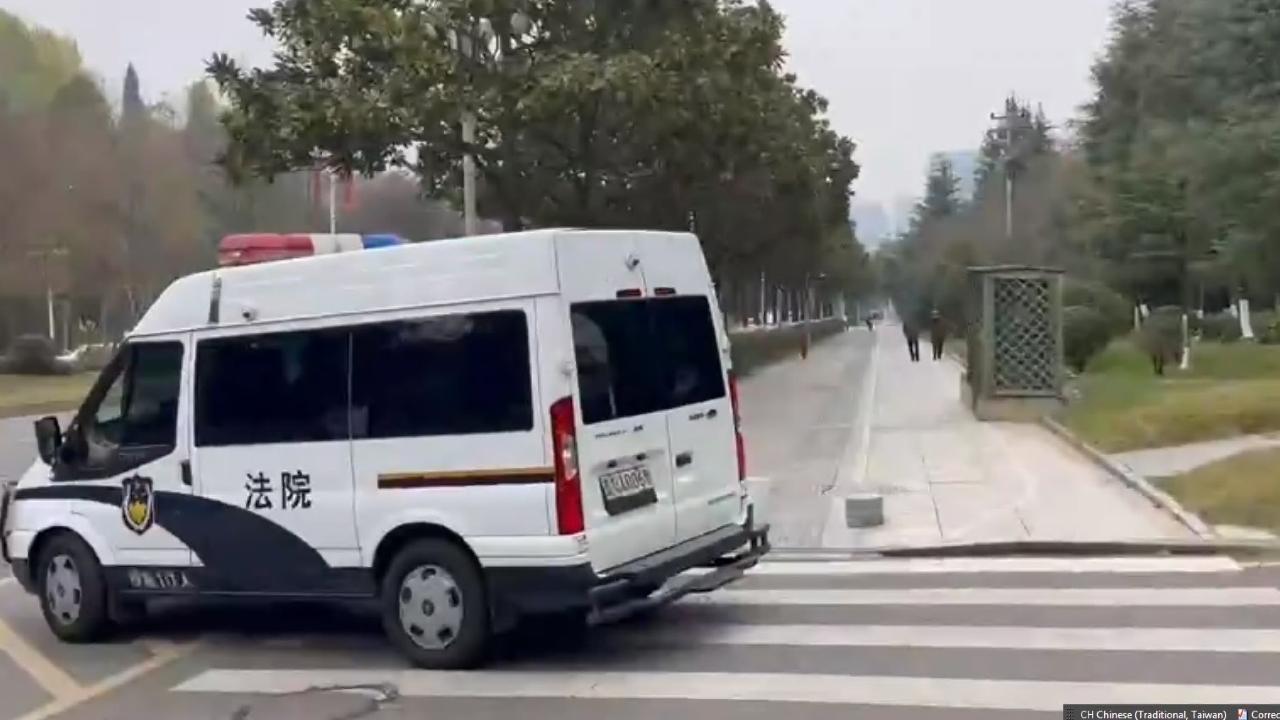 余華英被押回看守所。（央視新聞圖片）