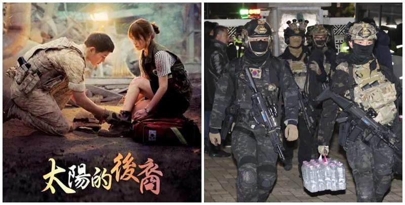 南韓戒嚴風波｜部署到國會的戒嚴部隊被韓媒指屬於南韓陸軍特種作戰指司令部，為大熱韓劇《太陽的後裔》原型部隊。