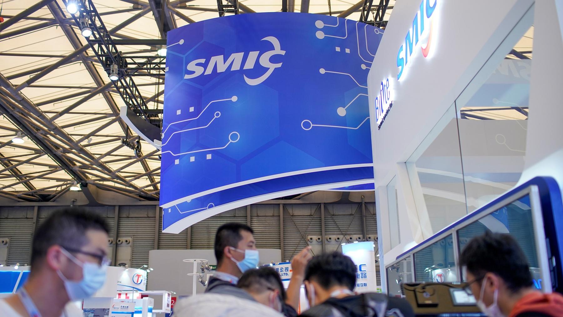 中芯表現跑贏大市 看好可留意認購