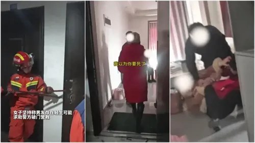 四川女為捉姦訛稱男友輕生　消防破門暴打小三