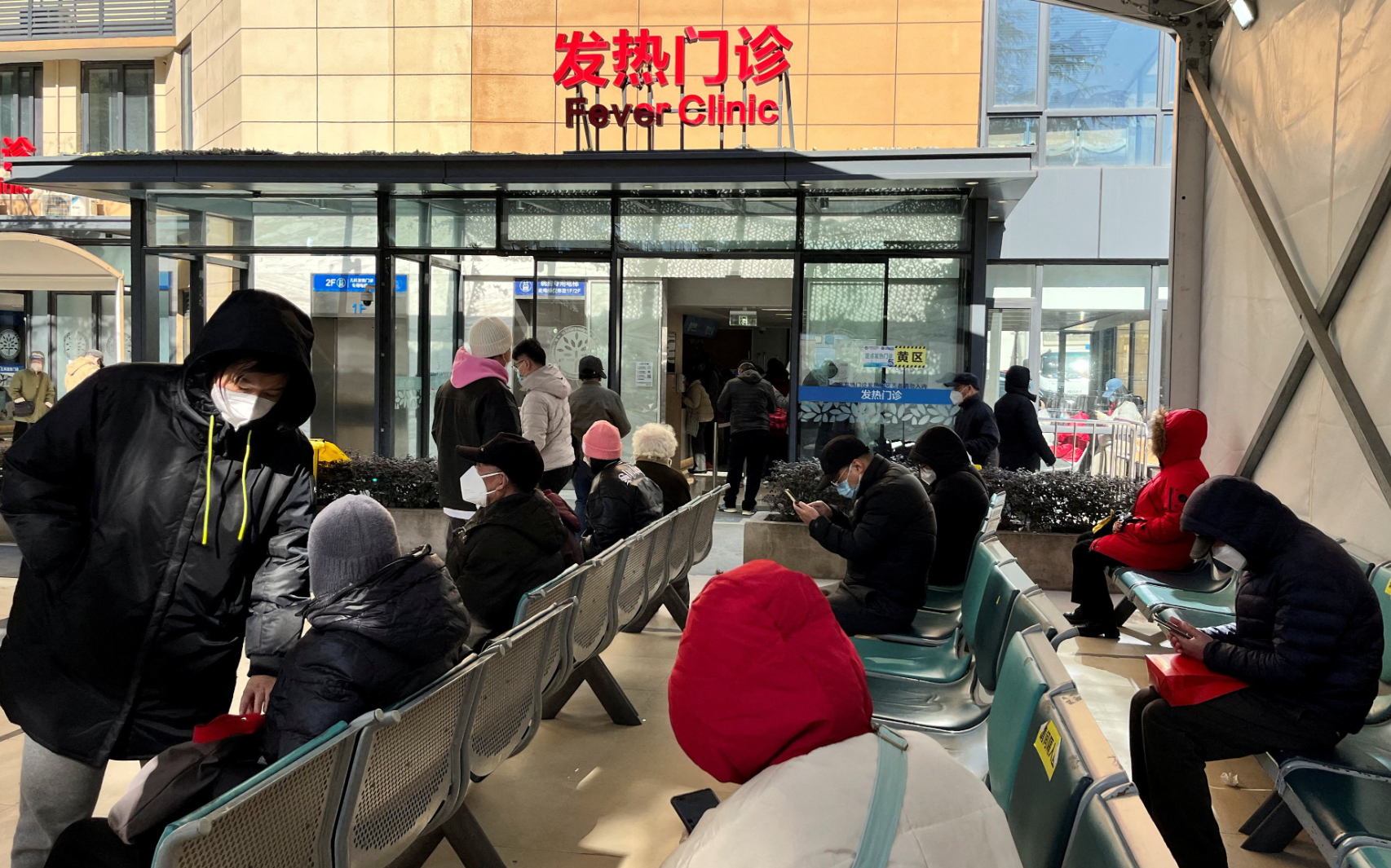 世衛指，中國近期出現的急性呼吸道感染個案，未構成新的威脅。（路透社資料圖片）