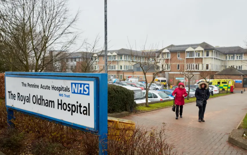 皇家歐爾德姆醫院（The Royal Oldham Hospital） 網上圖片
