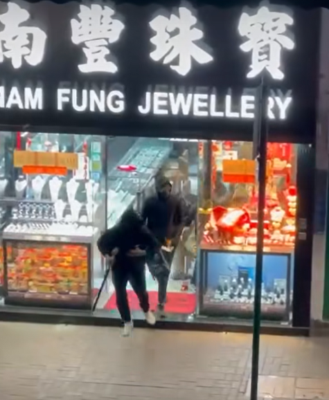 上水珠寶金行發生劫案。  