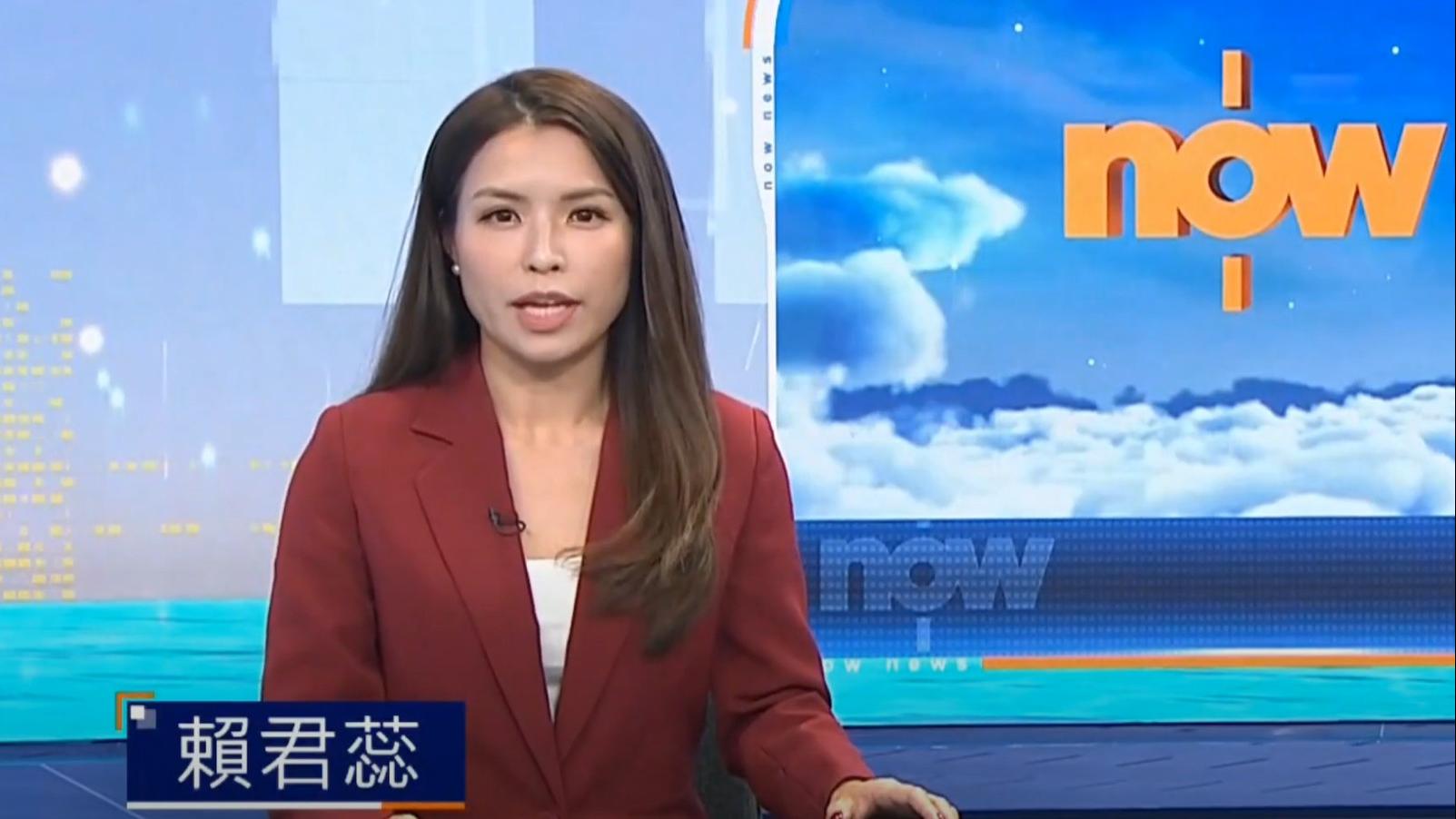 無綫女主播賴君蕊離巢嫁人 過檔Now任新聞高級主播