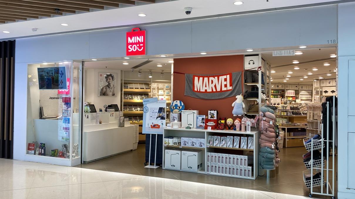 名創優品上望上市高位