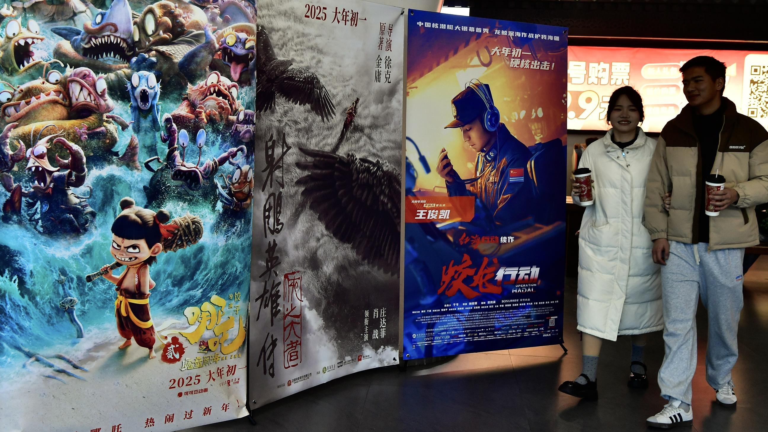 提防影業股春節後回吐