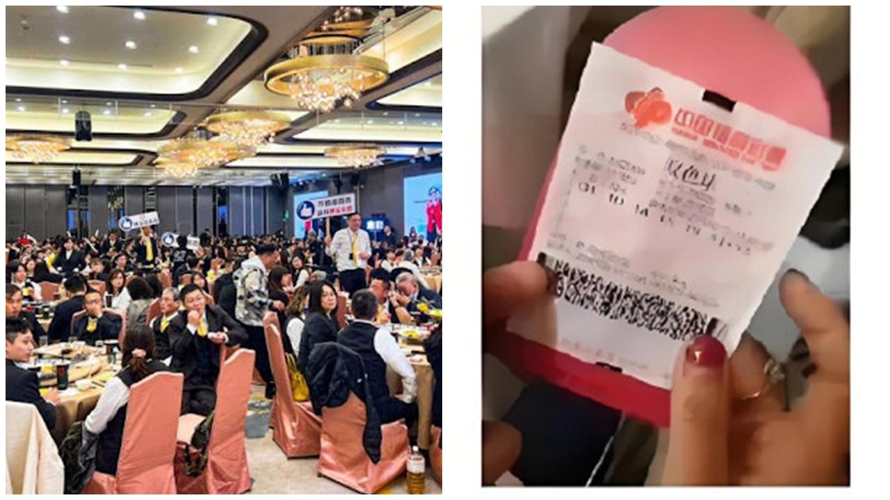 尾牙派員工彩券中608萬，寧波公司竟翻面要平分。