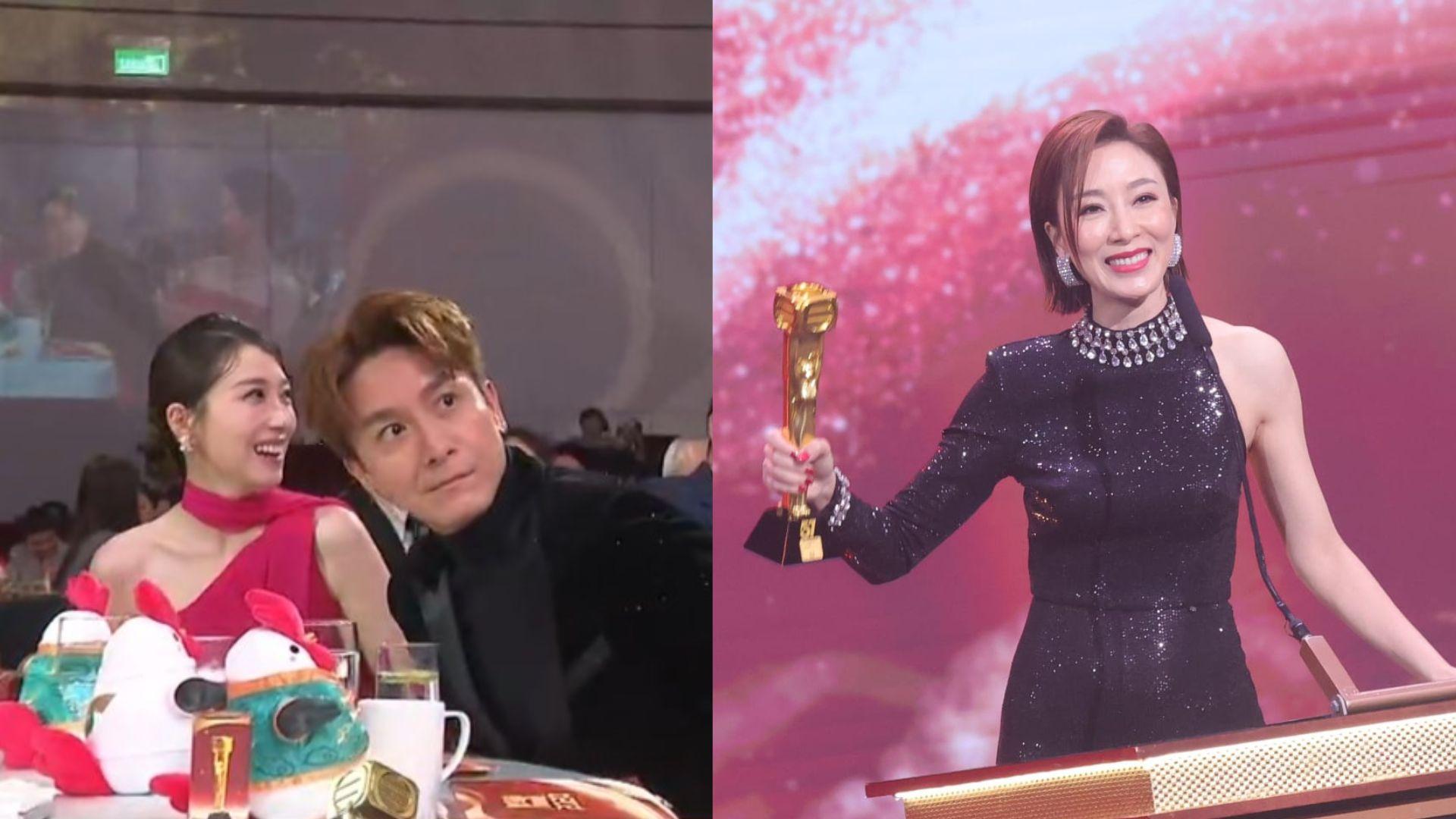 萬千星輝頒獎典禮2024｜楊茜堯相隔12年改名揚威頒獎台 馬國明天然呆奪「大灣區最喜愛TVB男主角」
