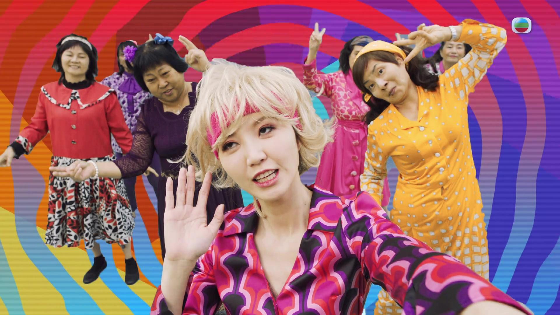 奔跑吧！勇敢的女人們︱吳若希娘爆懷金毛look跳大媽舞勁爆笑