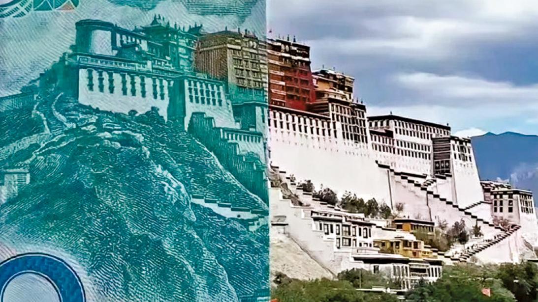 蛇來運轉！ 青藏+西藏高原行大運