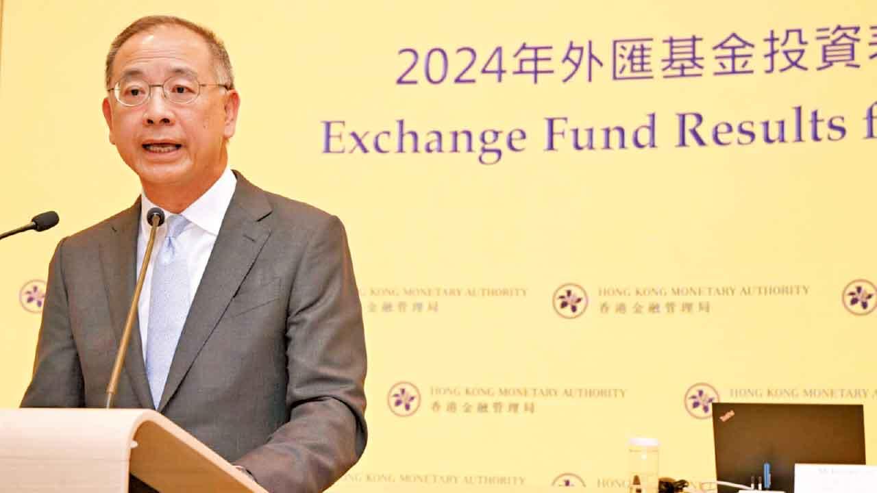 第四季盈轉虧 外匯基金去年賺2190億 按年跌3%