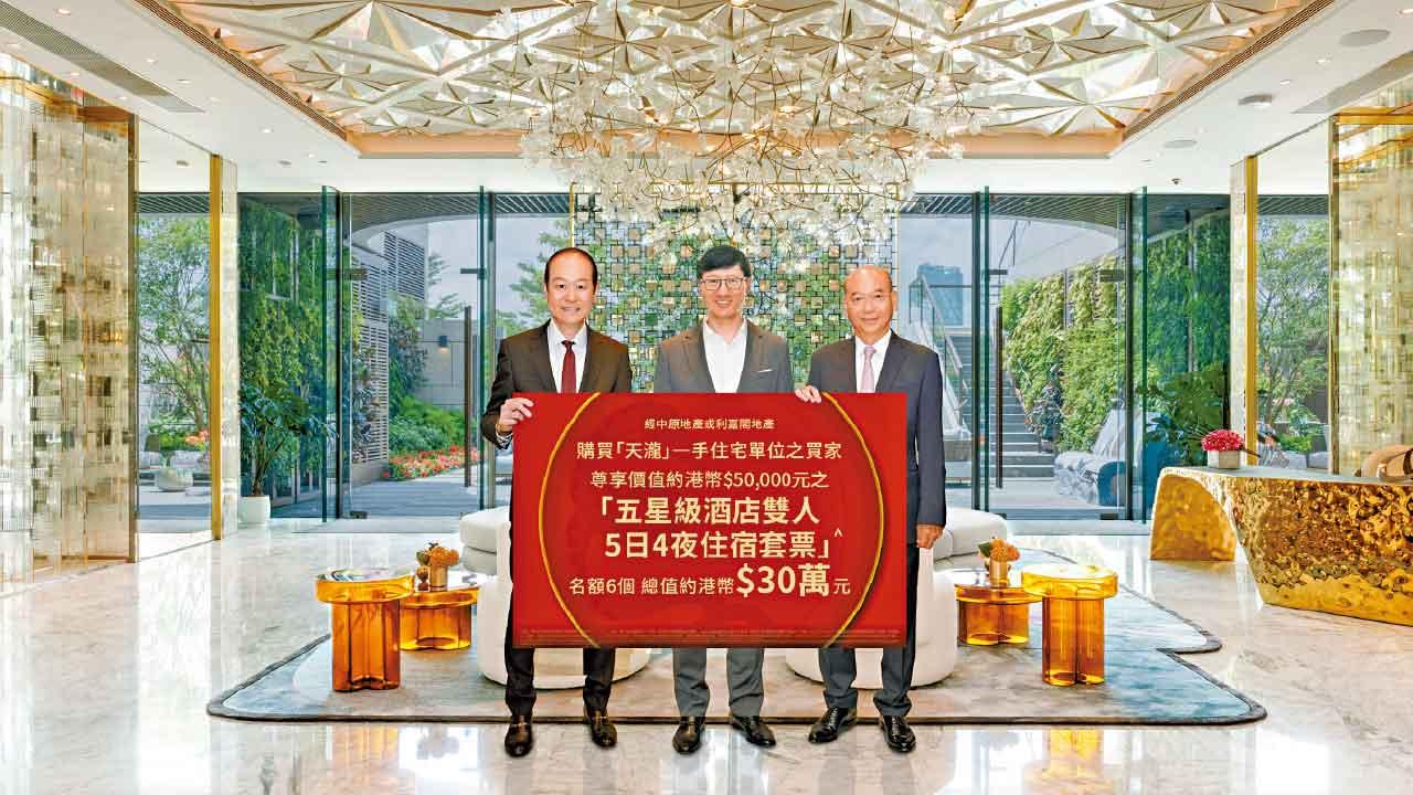 送「大紅包」及禮券 啟德新盤群起出擊 推新春置業優惠