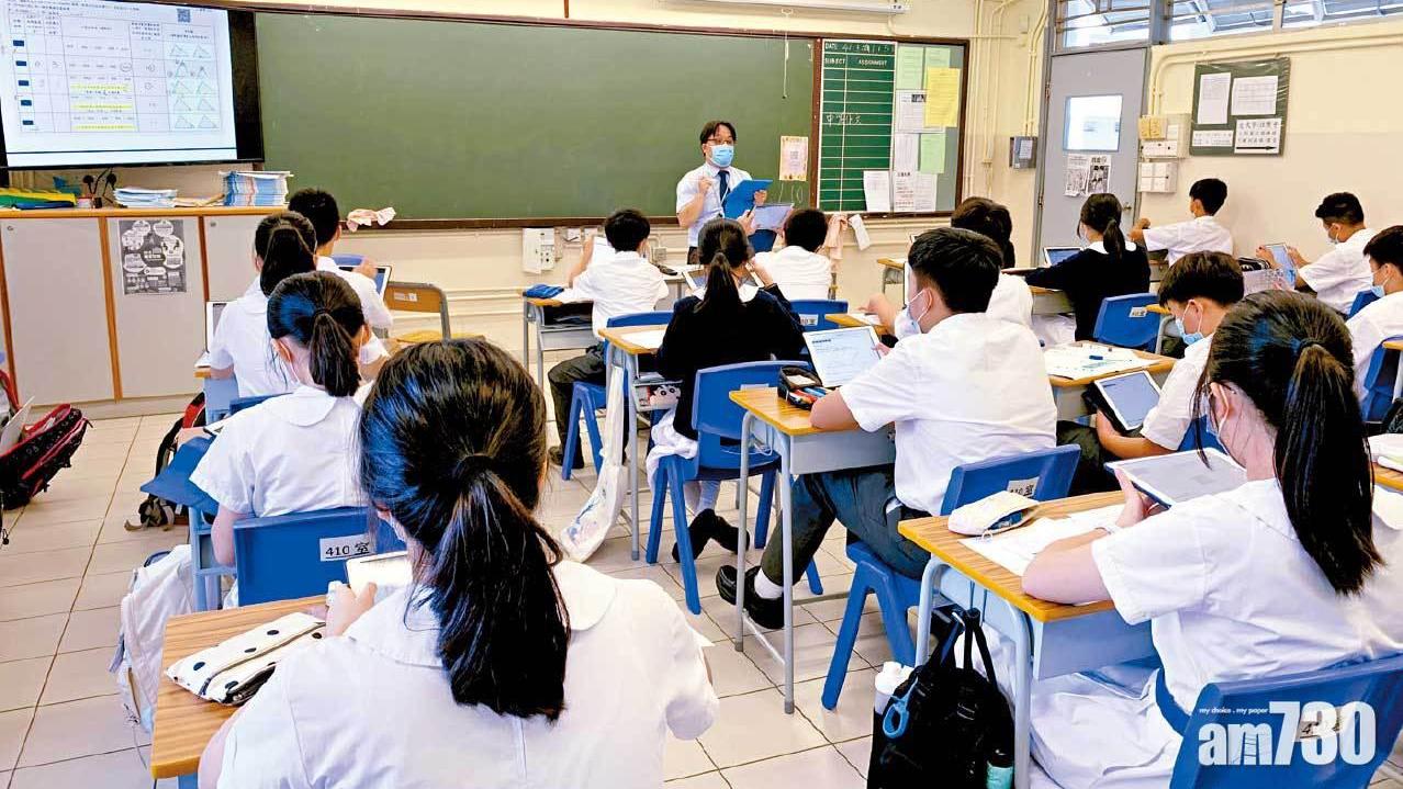 學校在假期後測考，社工指有學生對玩樂感內疚，聽到聖誕歌不舒服(資料圖片)