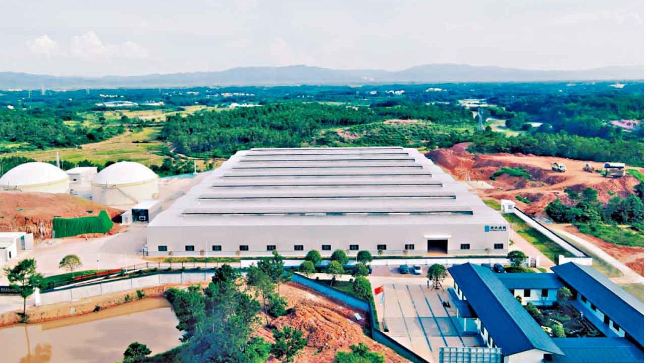 主板——中國光大水務有限公司（01857）光大水務——矢志樂水，篤行致遠