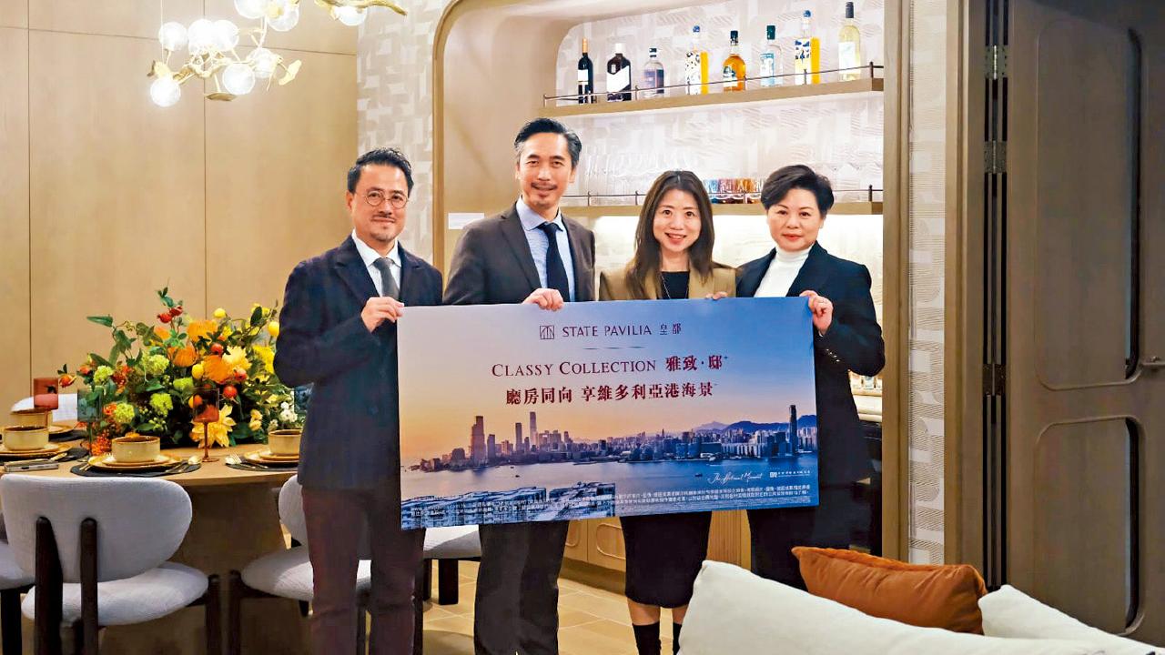 設業主提名優惠及額外折扣 皇都擬新春後價單推最少78伙