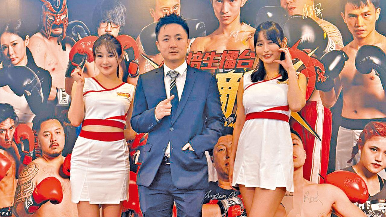 政府應大力發展搏擊運動