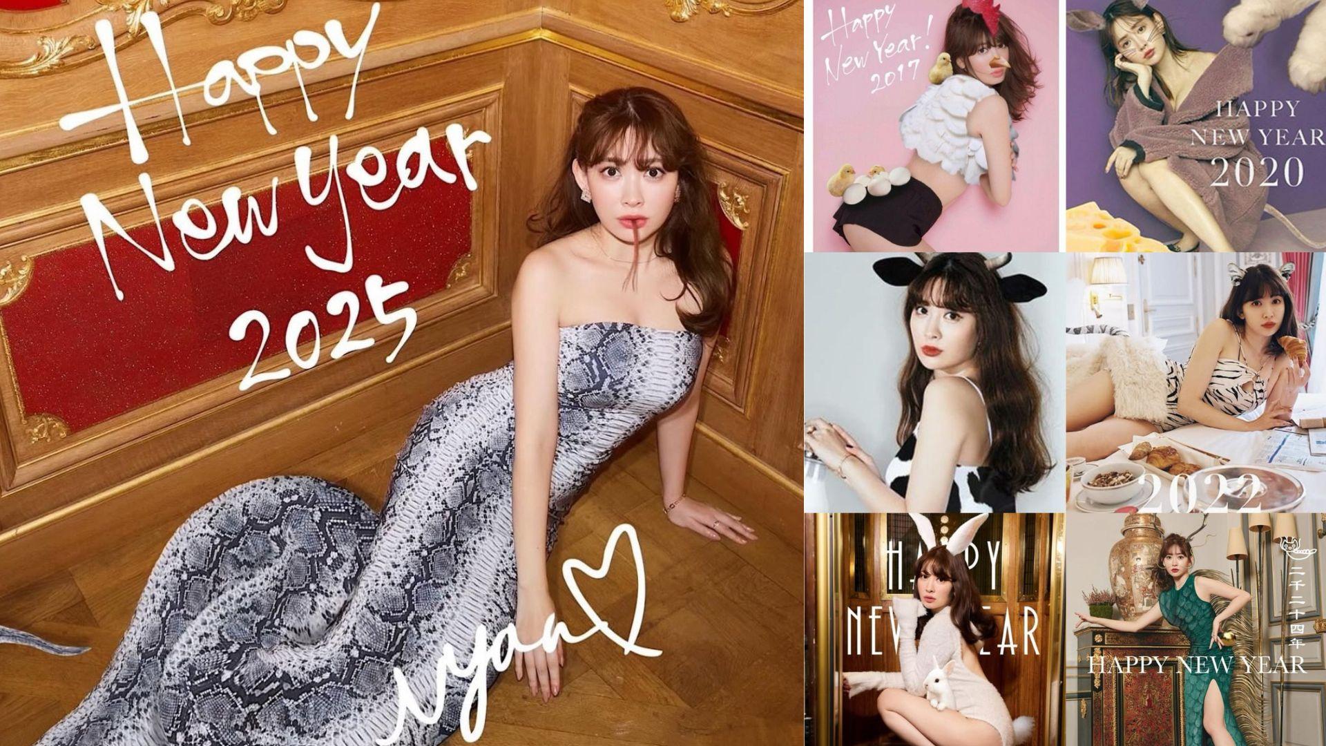 小嶋陽菜每年一度cosplay賀蛇年 挑戰黃夏蕙扮齊十二生肖