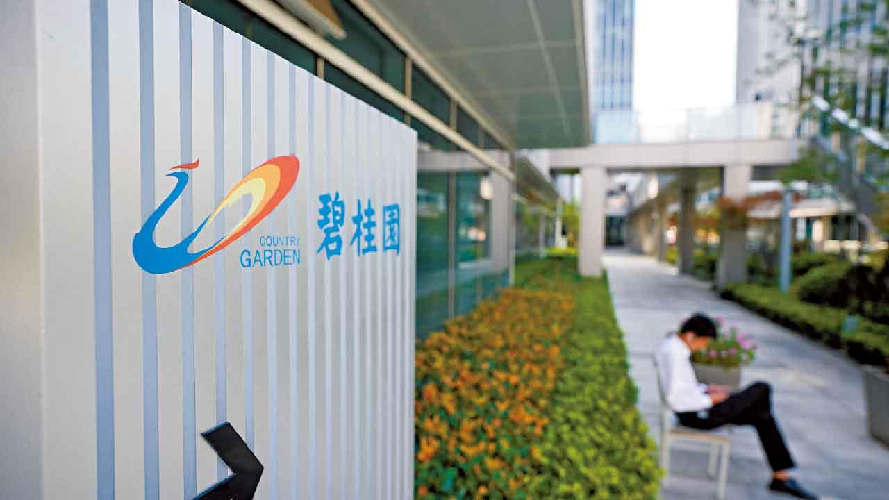 債務違約1473億人幣 碧桂園年半共蝕千九億