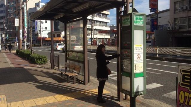 大阪的巴士站，非案發地點。(網上圖片)