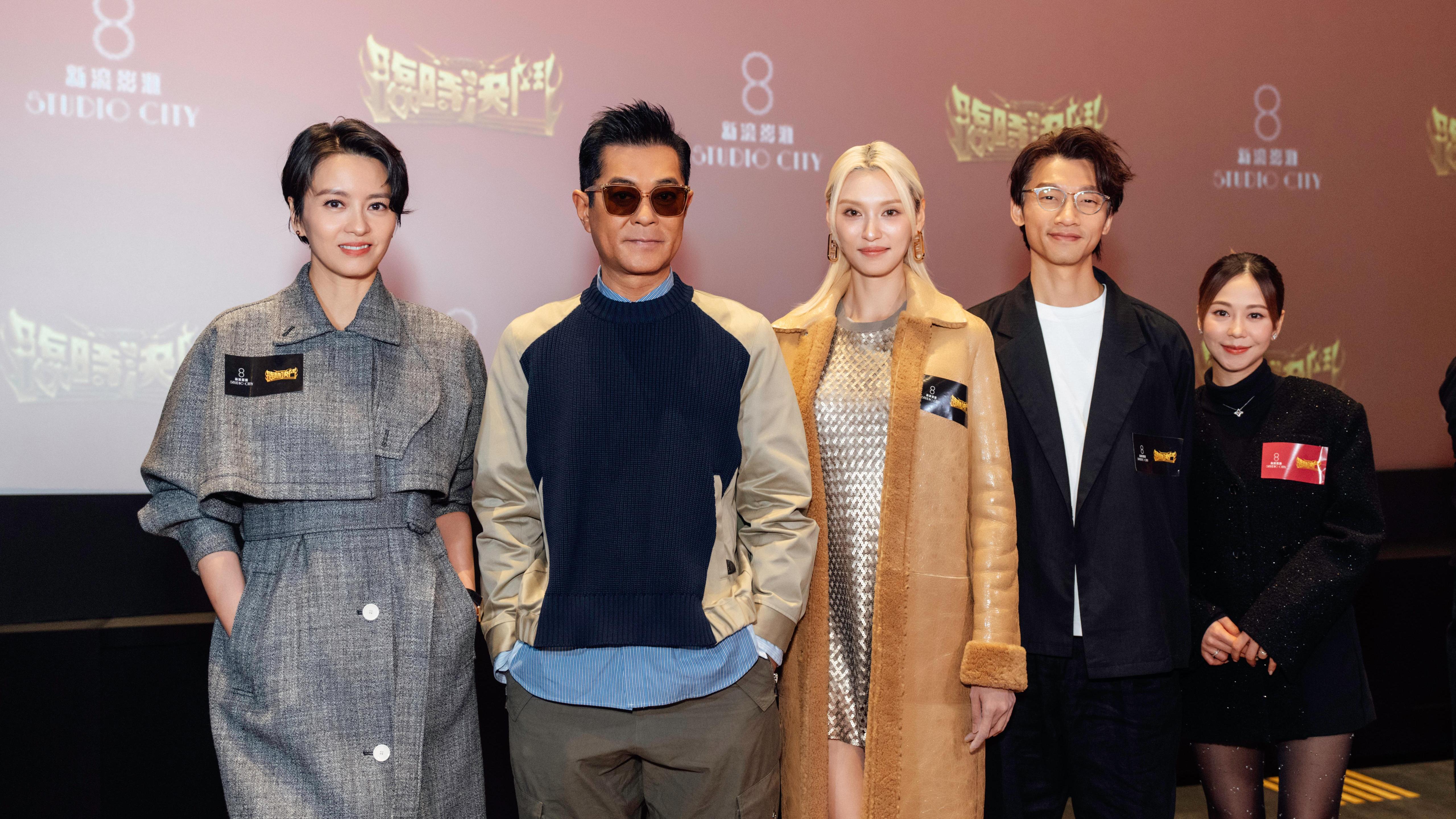 率隊赴澳門為《臨時決鬥》舉行首映 古天樂認走線讓林峯角逐「最佳男主角」