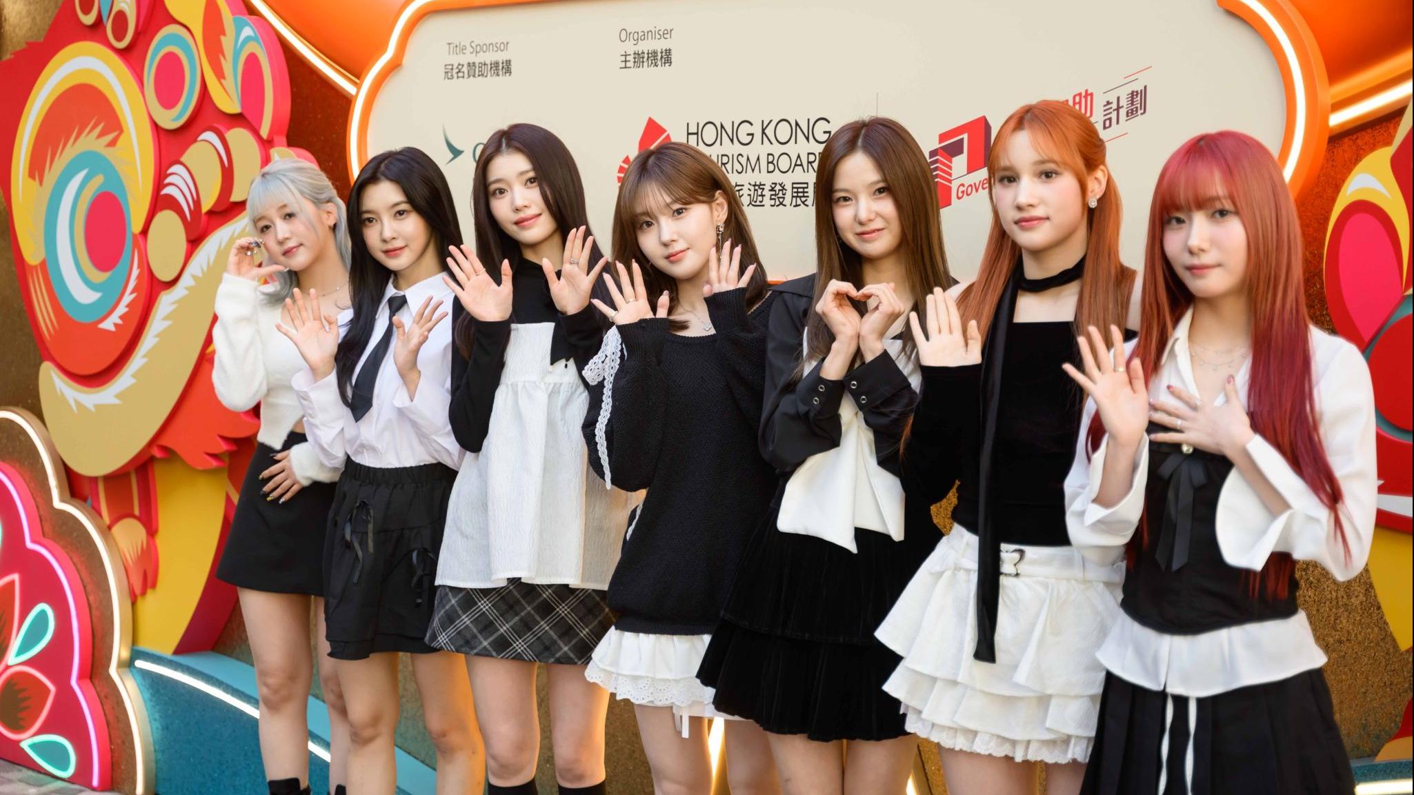 韓女團Kep1er亮相大年初一匯演之夜 泰國男團LYKN現身綵排廣東話拜年