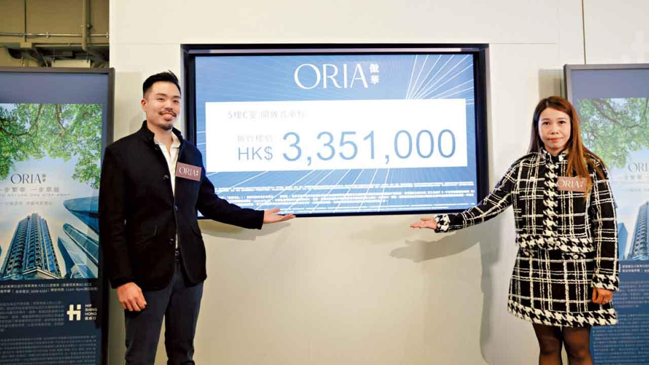 相隔年半大劈三成 傲華現樓重推 入場價335萬