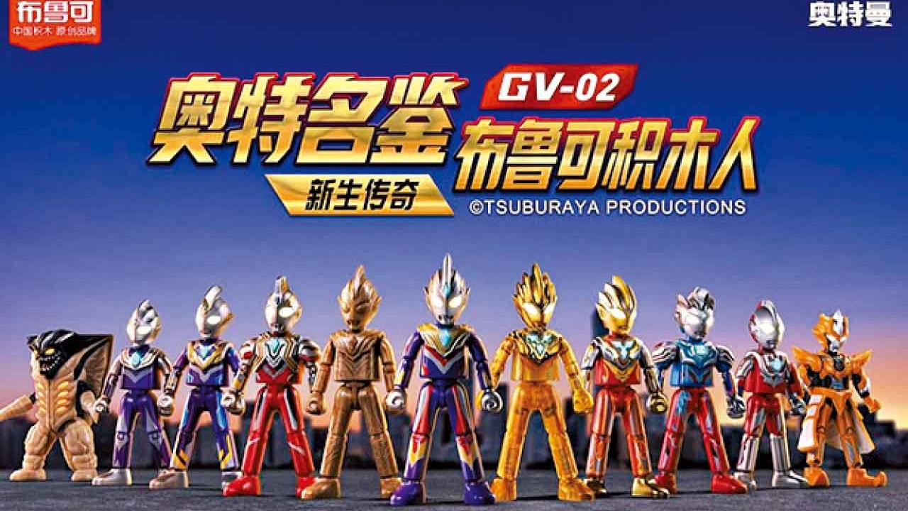 8新股混戰 布魯可跑出 兩日孖展逾5400億