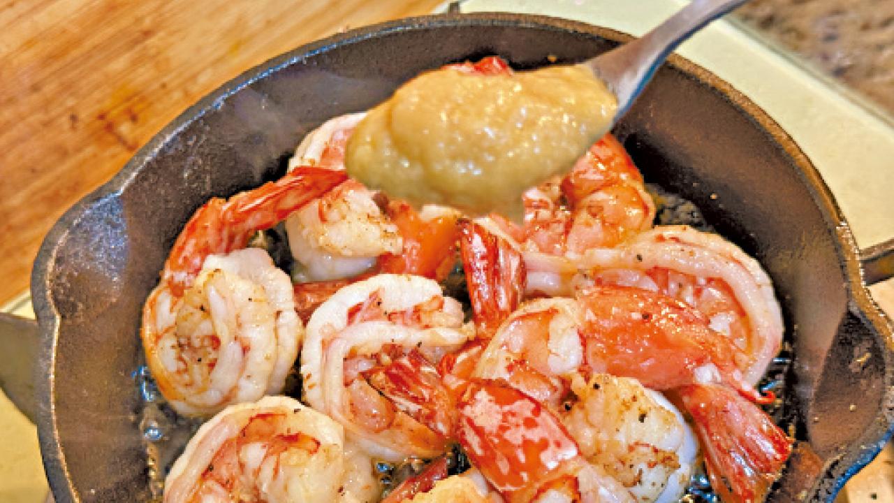 情人節辣根套餐