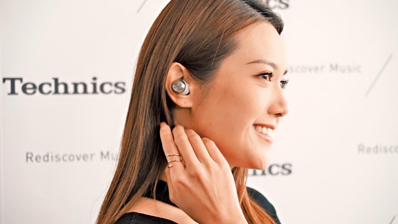 Technics 旗艦無線降噪耳機 獨有磁性流體驅動器技術