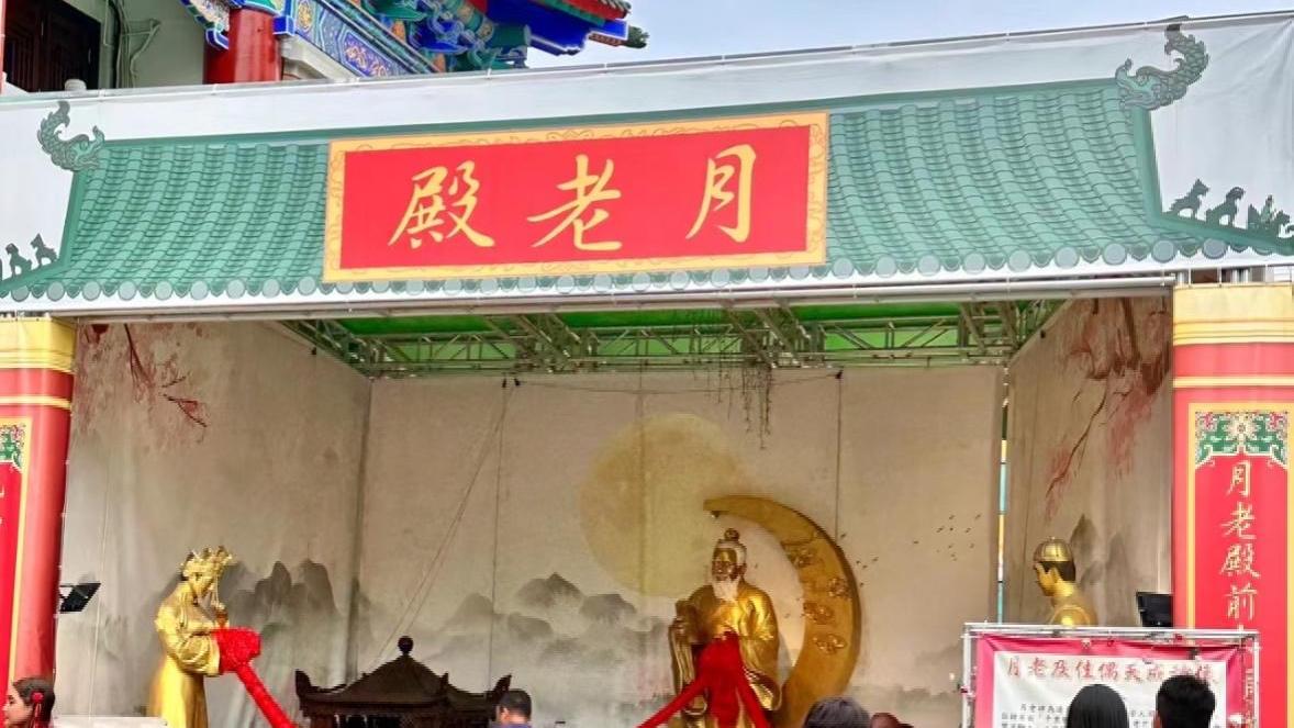 農曆新年2025｜新年脫單拜月老！　盤點5間香港姻緣寺廟