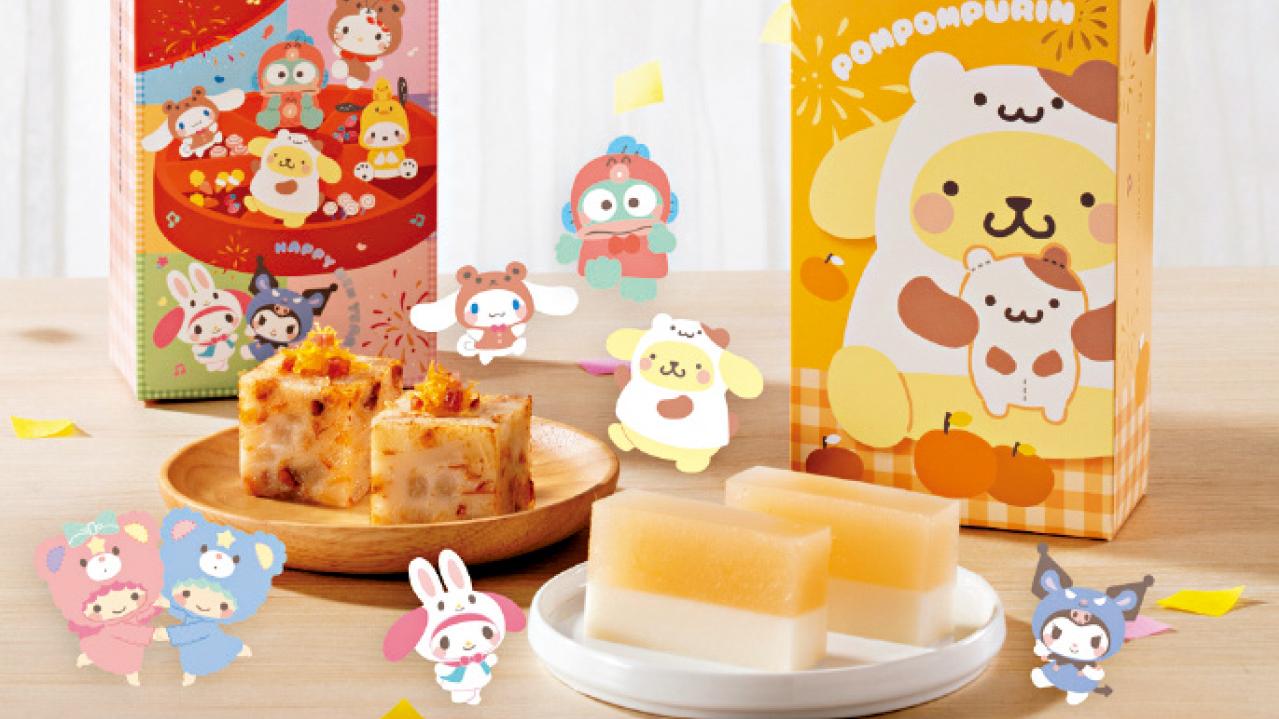 金蛇送福！ 2025新年禮盒．賀年糕點推介